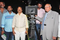 Vaadu Nenu Kaadu Movie Opening